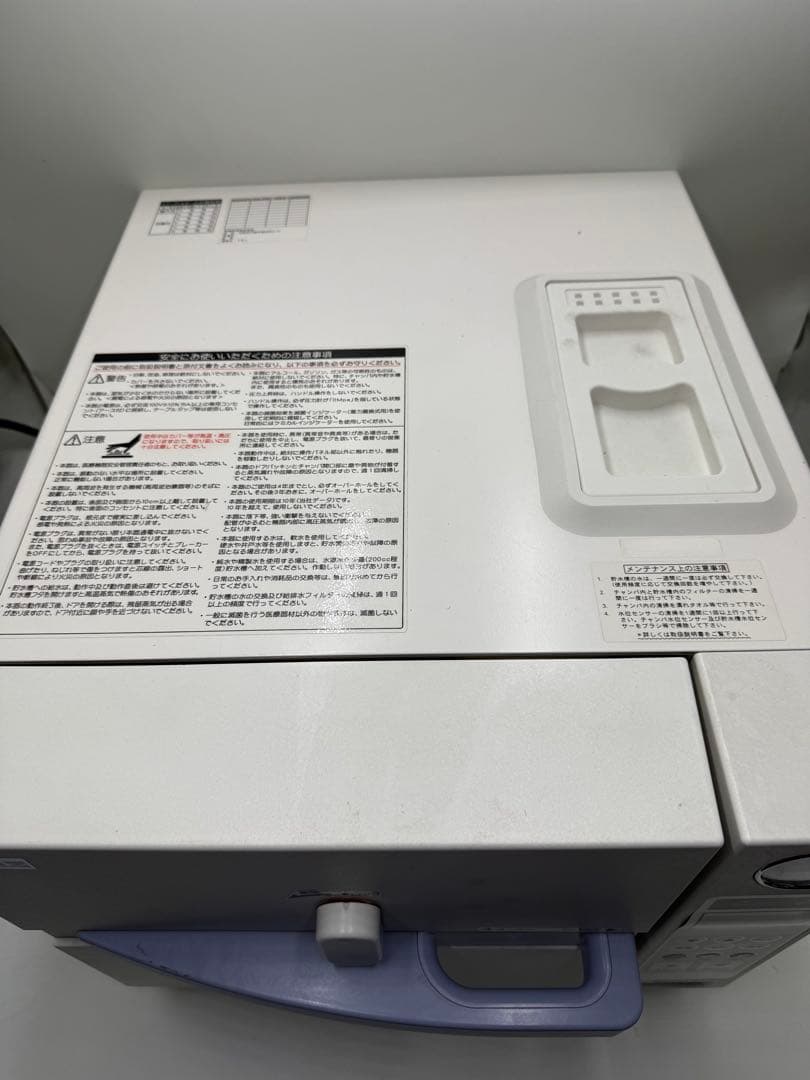 Kenz スオートクレーブ　滅菌器