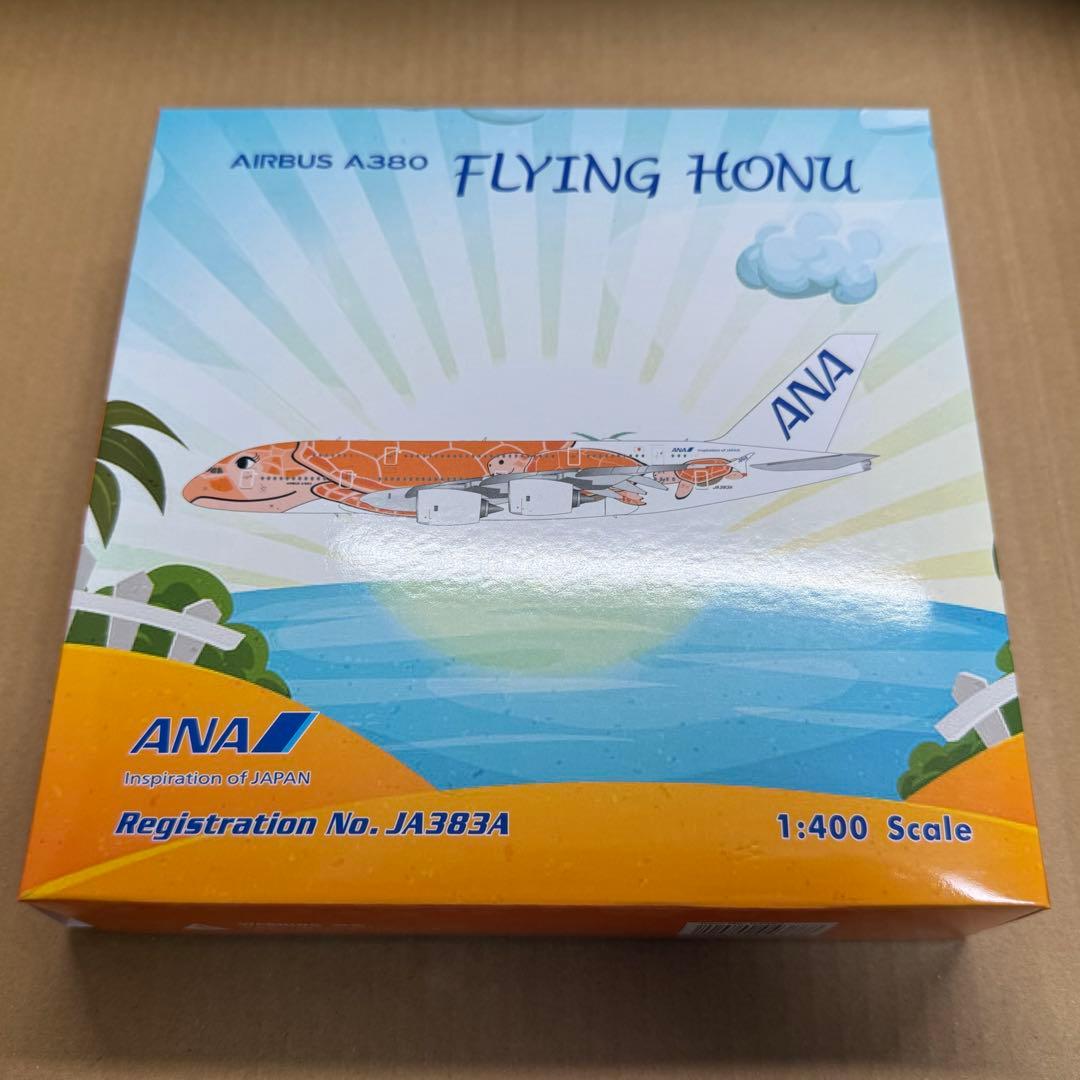 1/400 ANA A380 エアバス　ホヌ JA383A