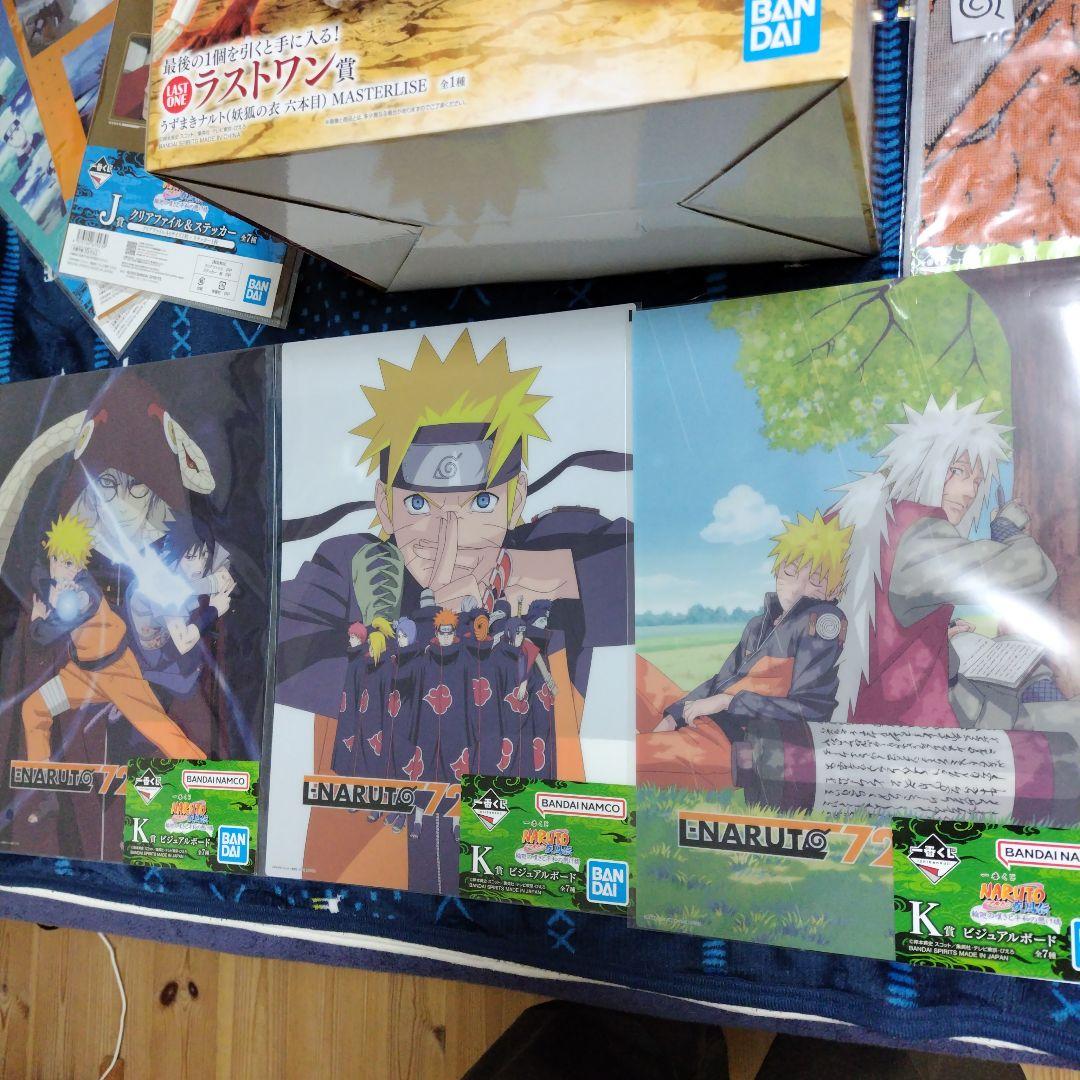 NARUTO一番くじラストワン賞　おまけ11点まとめ売り