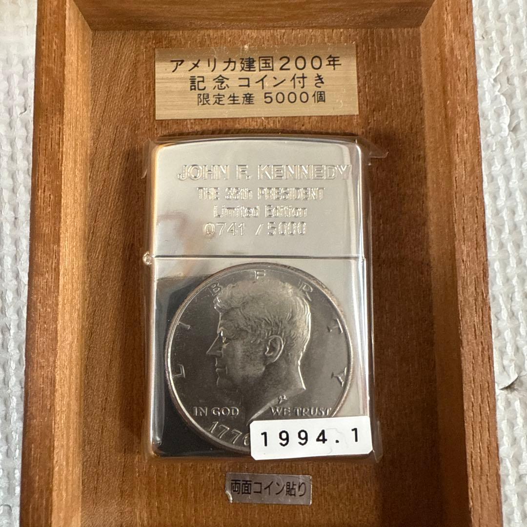 ジョン・F・ケネディ記念 200年記念