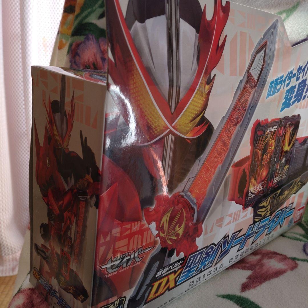 仮面ライダーセイバー変身ベルＤＸ聖剣ソードドライバー