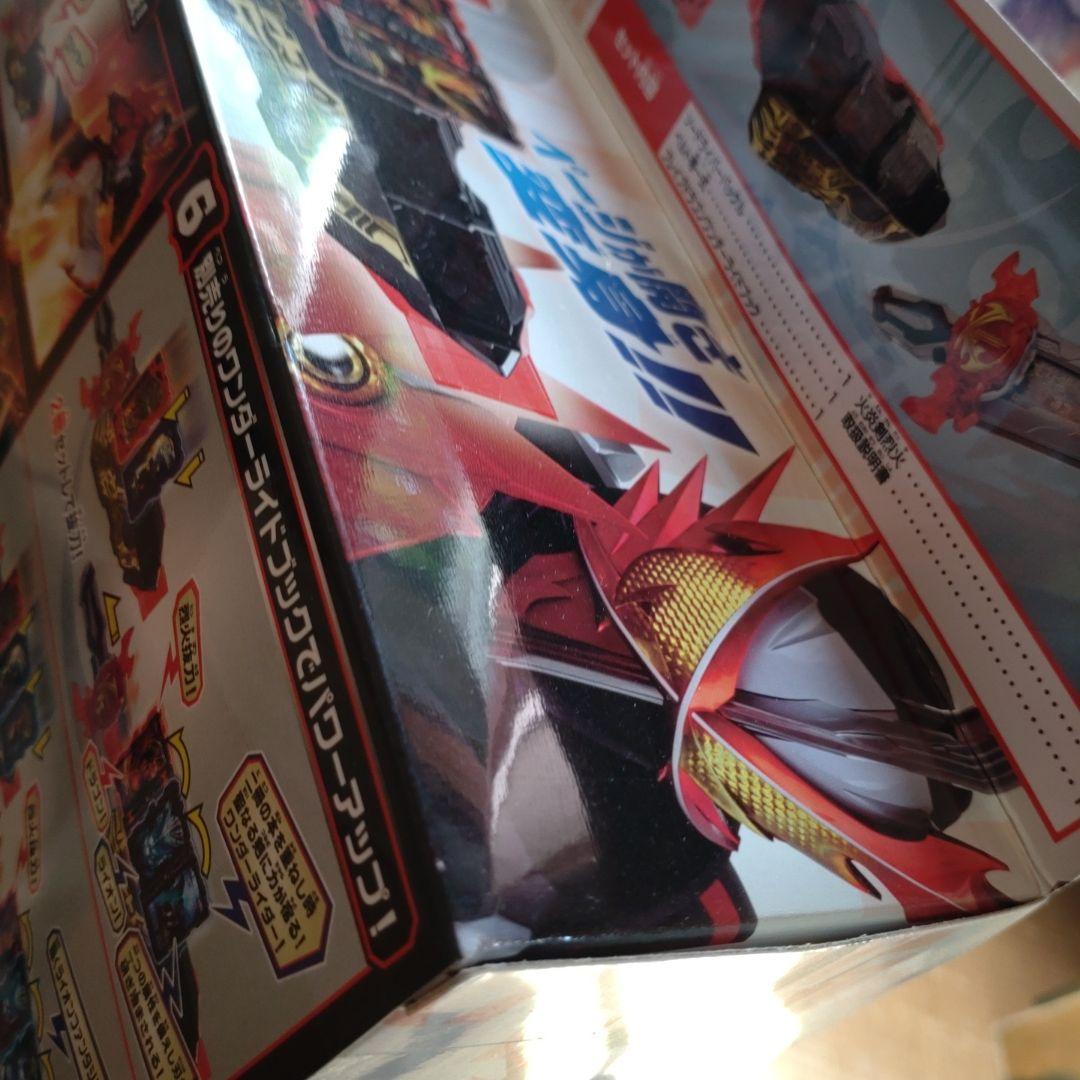 仮面ライダーセイバー変身ベルＤＸ聖剣ソードドライバー