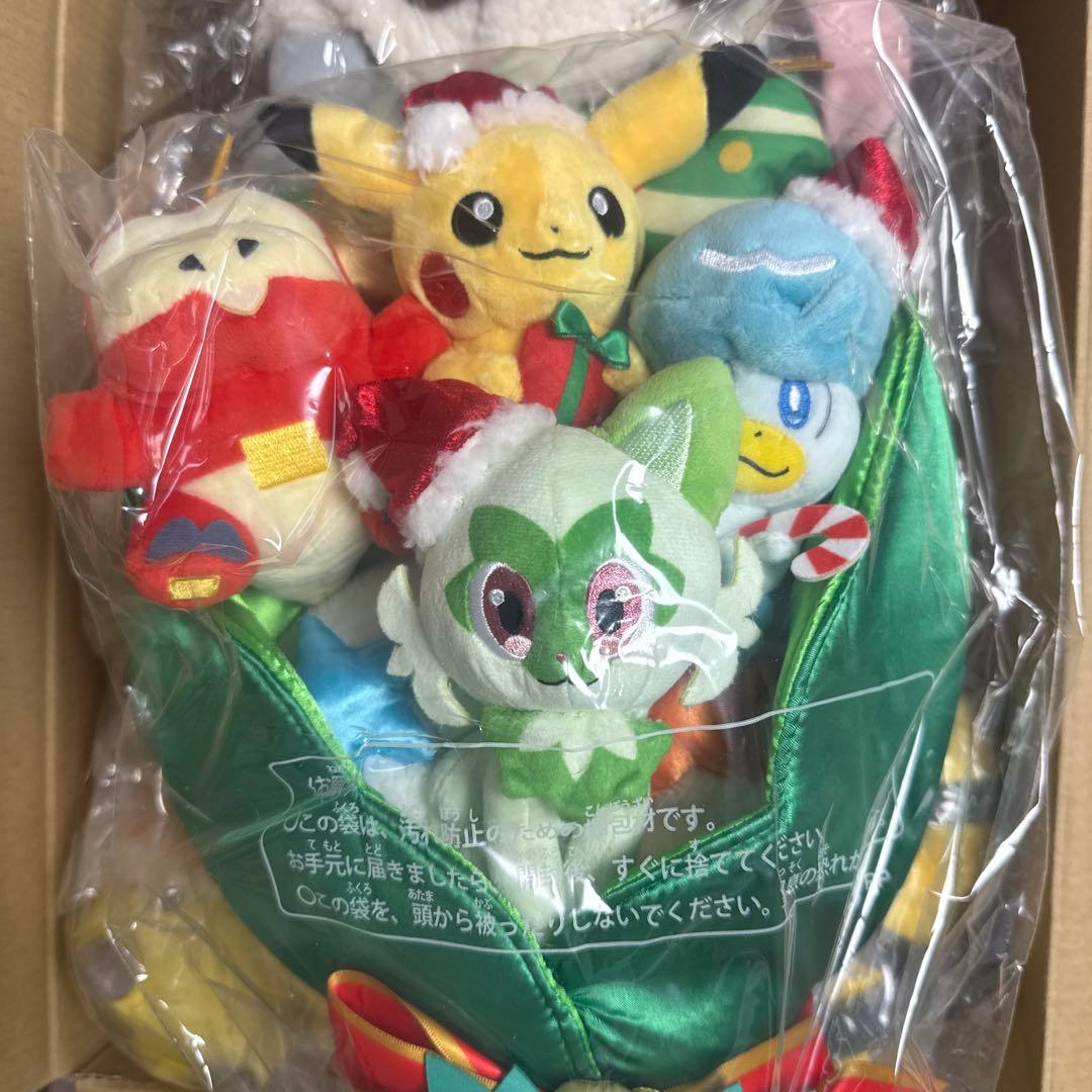 ポケモンぬいぐるみブーケ　ポケモンセンター限定 御三家 クリスマス