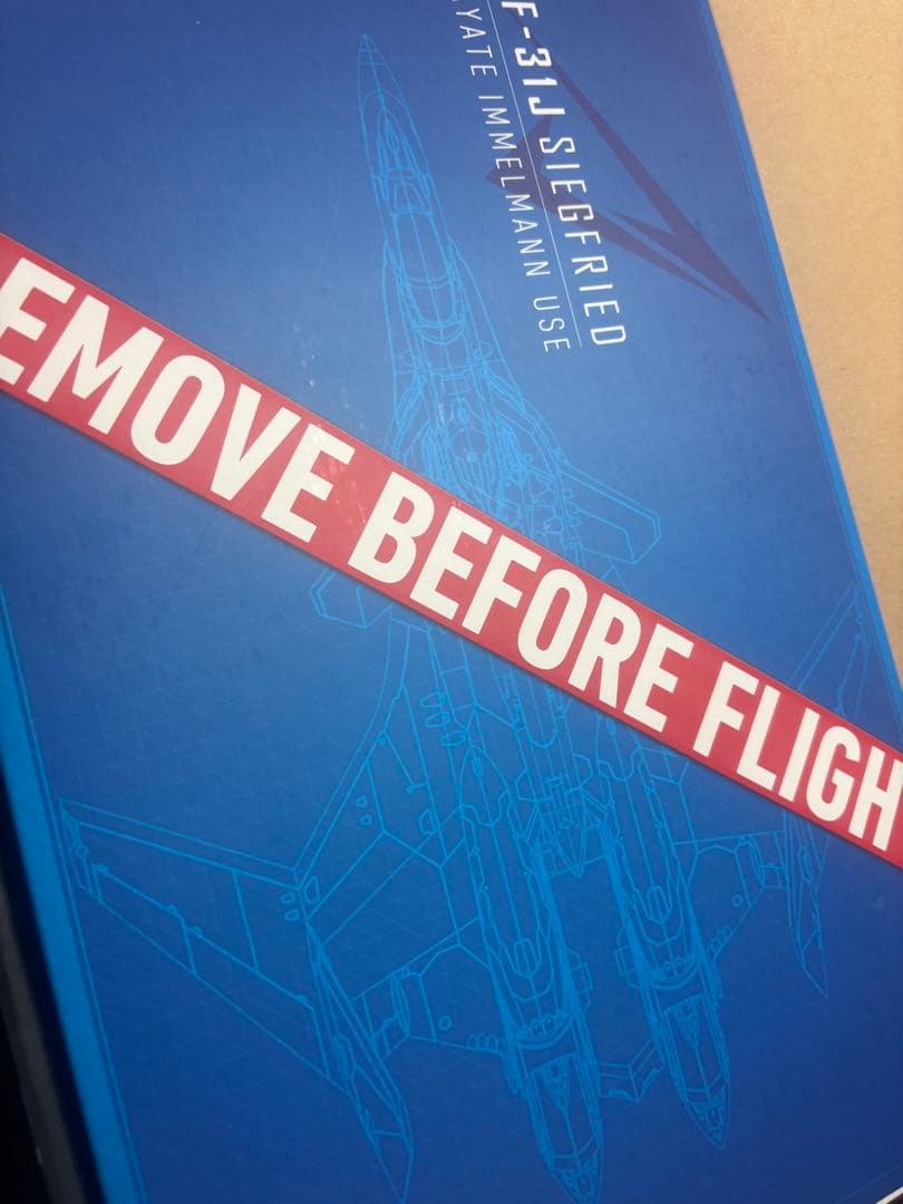 dx超合金 vf-31j改