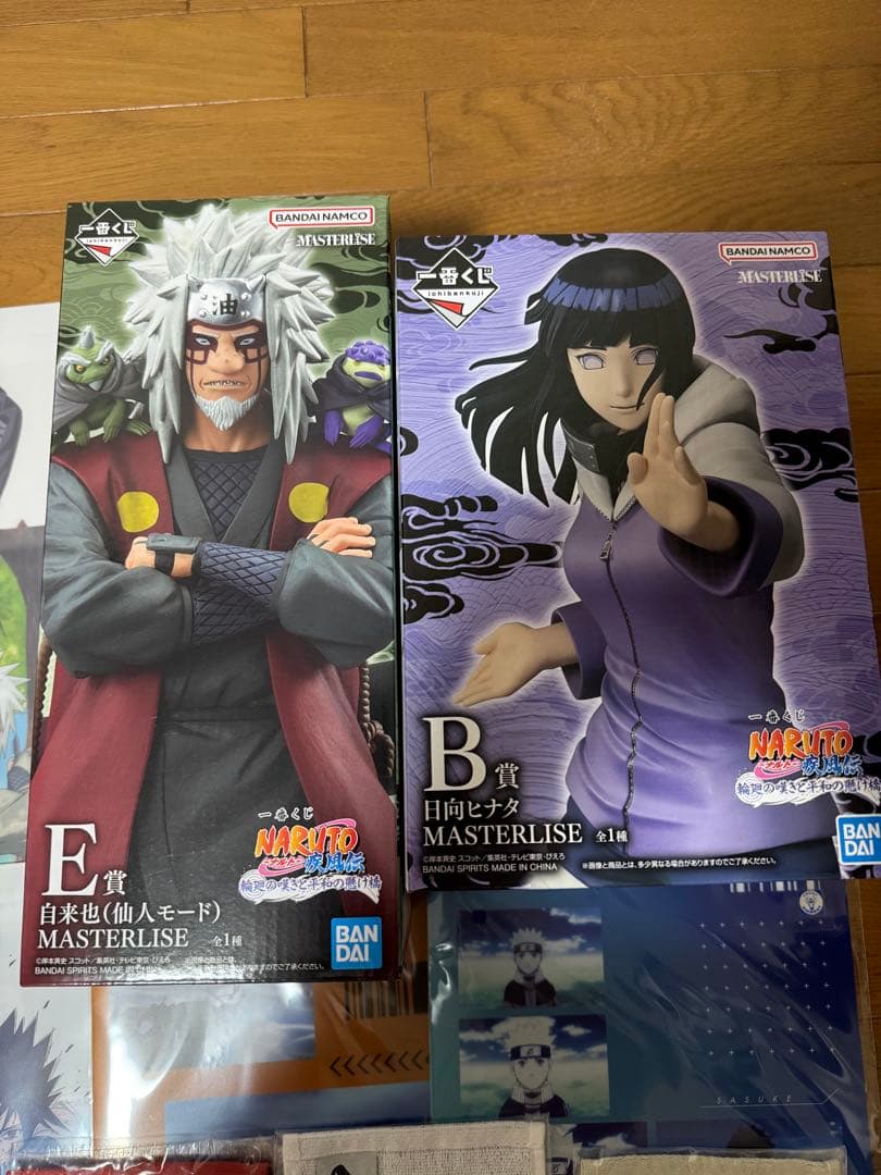 一番くじ ナルト　輪廻の嘆きと平和の懸け橋 B.E賞セット 即購入⭕️