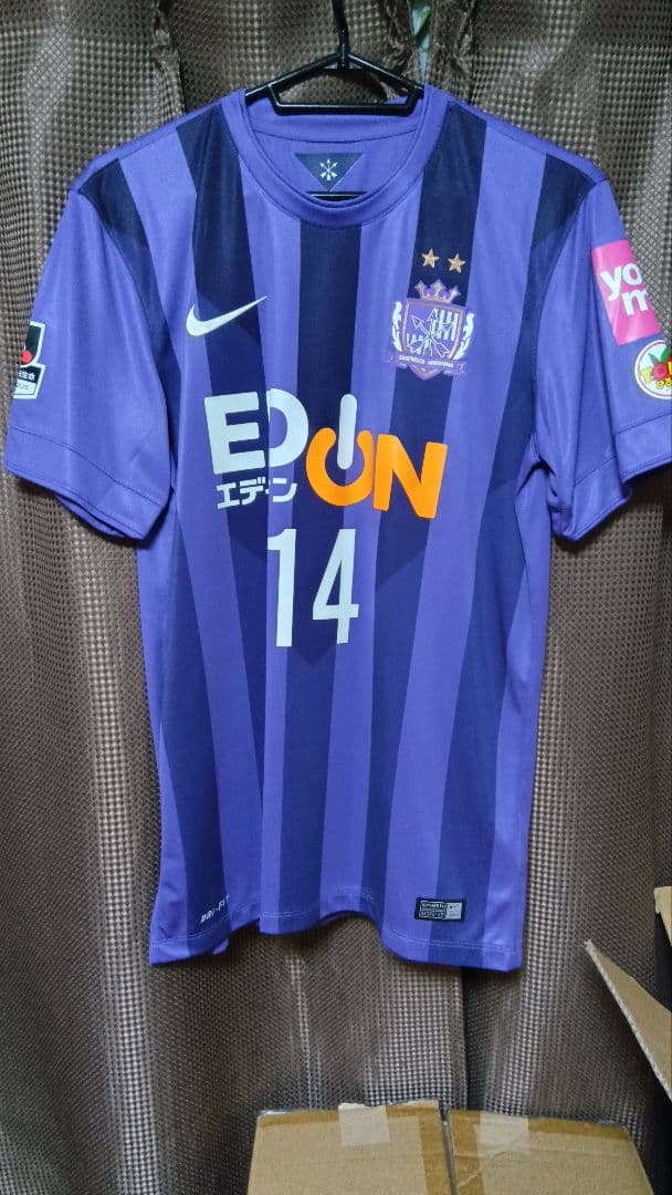 サンフレッチェ広島2015年ユニフォーム