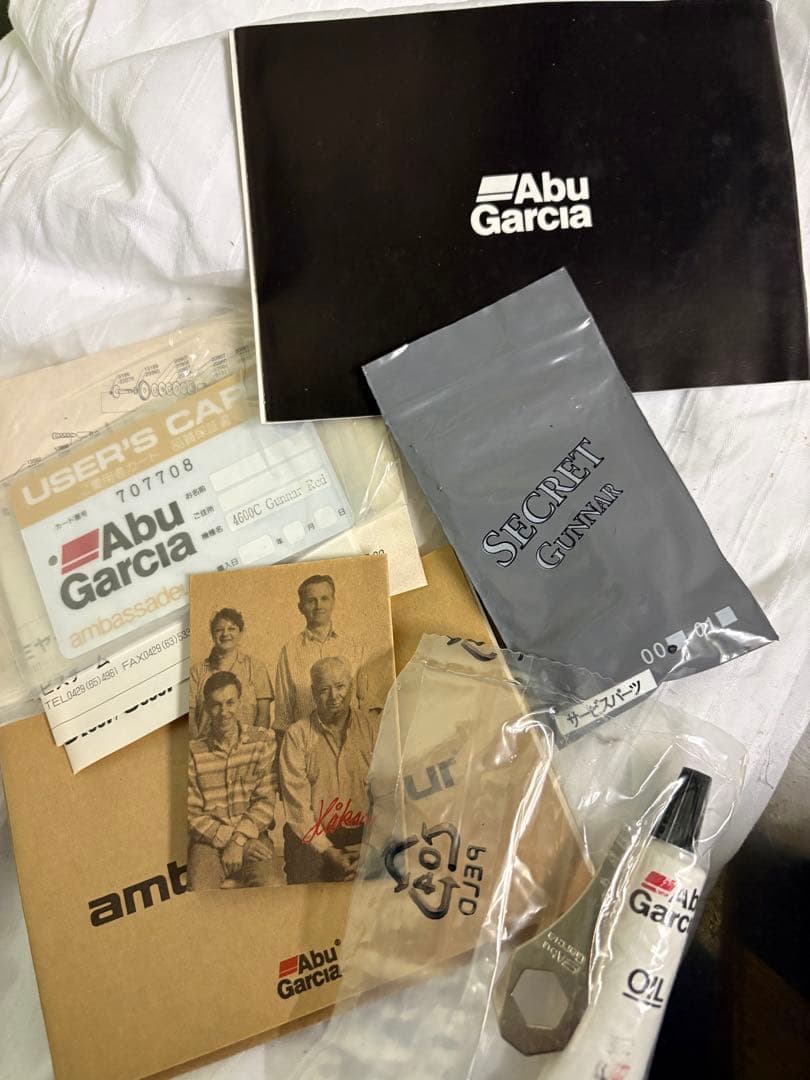 Abu Garcia アンバサダー4600 C クラシック　赤　シークレット