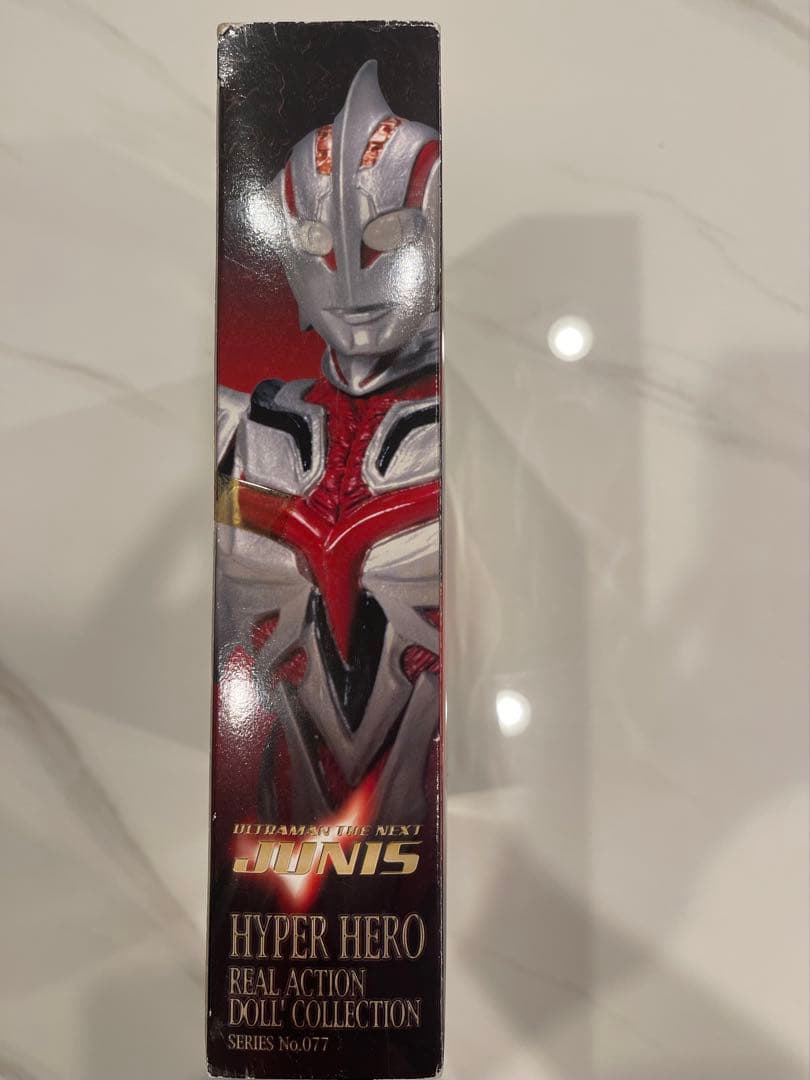 s m《1,000個限定品》ハイパーヒーロー ウルトラマン ザ・ネクスト