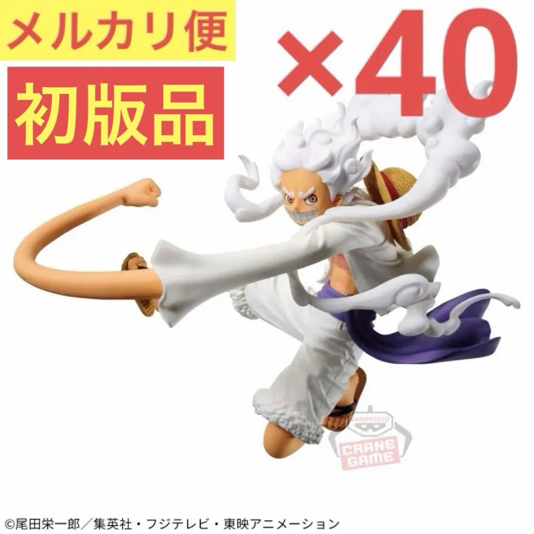 ルフィ フィギュア BATTLE RECORD COLLECTION GEAR5