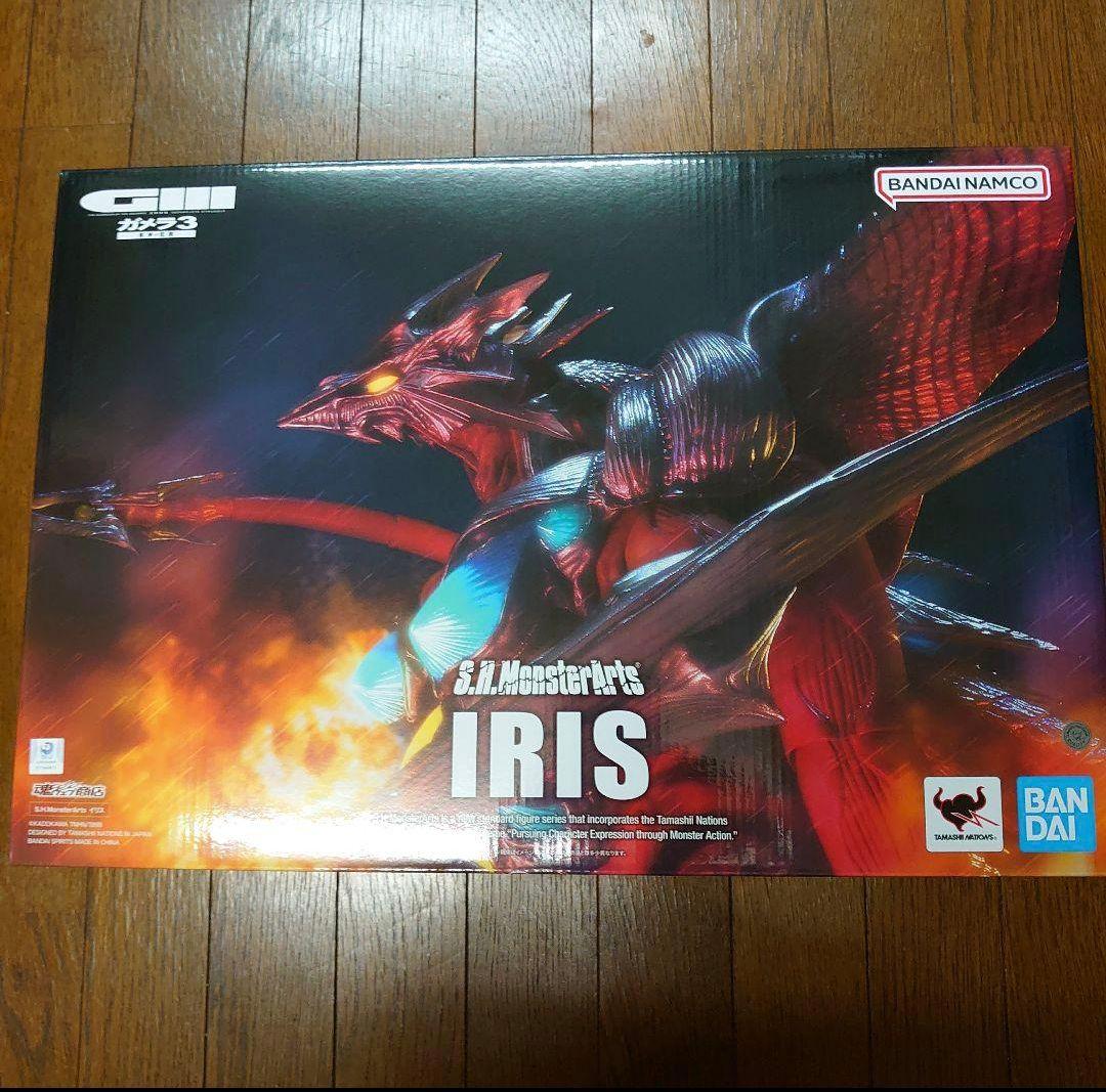 S.H.MonsterArts ガメラ（1999）京都決戦Ver．イリス　計２点