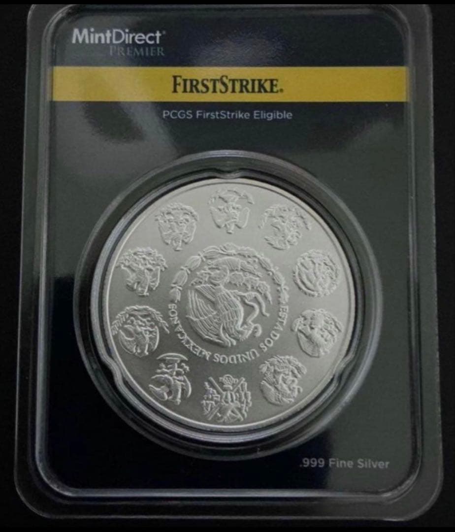 2024 メキシコ リベルタード 銀貨 1オンス 純銀 APMEX 密封 未開封