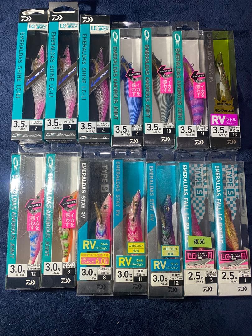 ダイワ　エメラルダス エギ　色々　14本セット