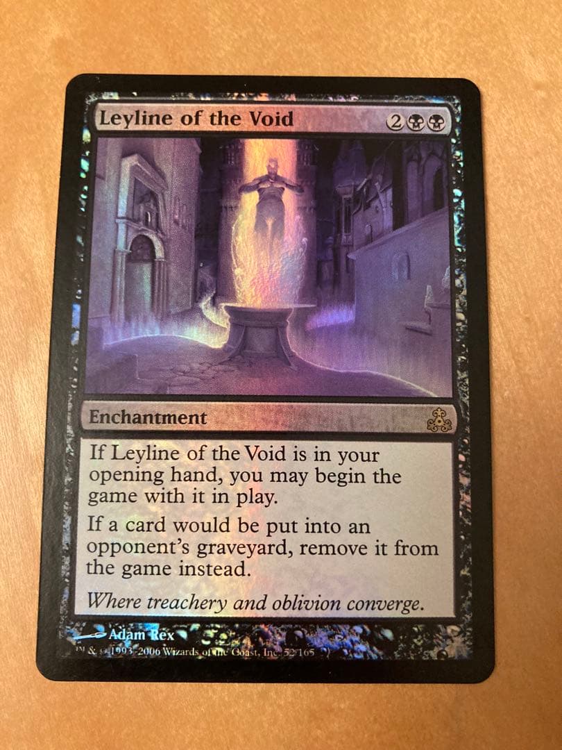 GPT 虚空の力線 英語FOIL1枚 初版 MTG ギルドパクト 虚空の力戦