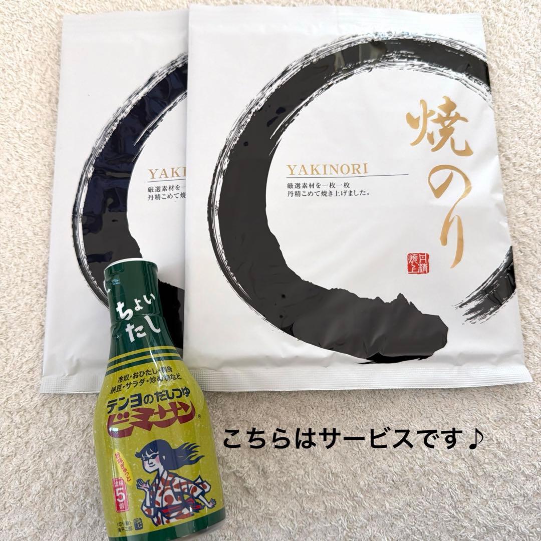 お茶菓子、食品セット⭐︎