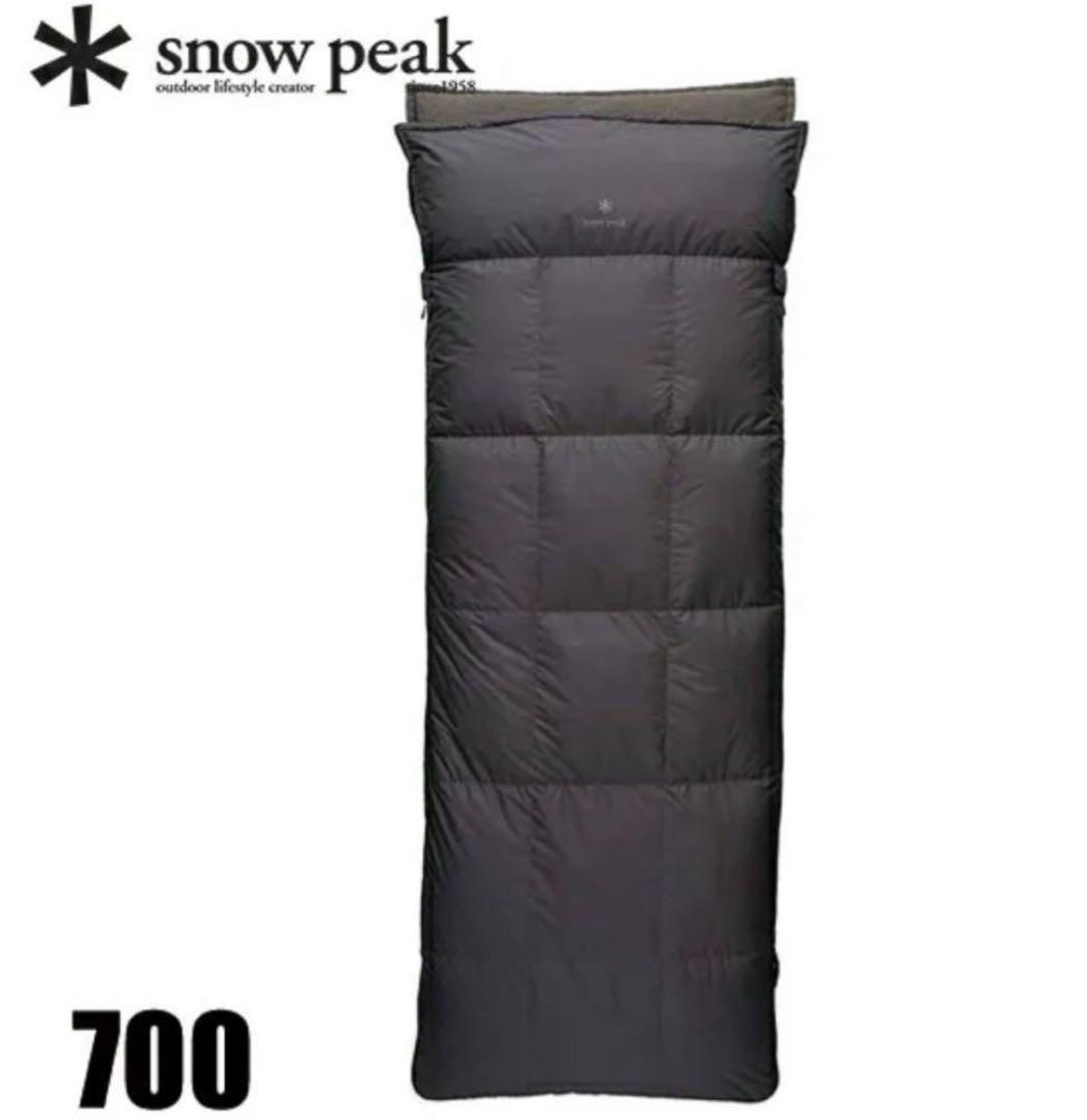 ＝大特価中＝　スノーピーク コンパクトオフトン 700 FES-105-2 ②