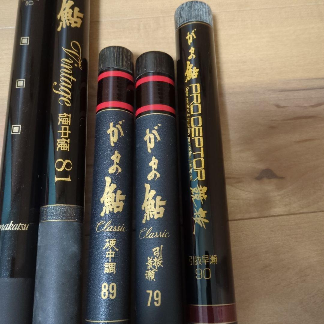 がまかつ　ハカマ（鮎）