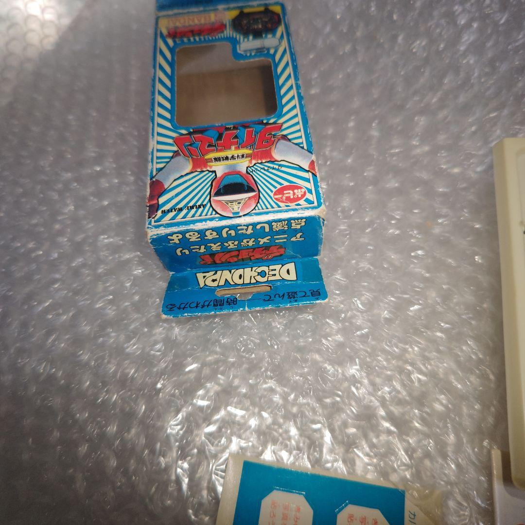 科学戦隊ダイナマン　デチョンパ　現状品