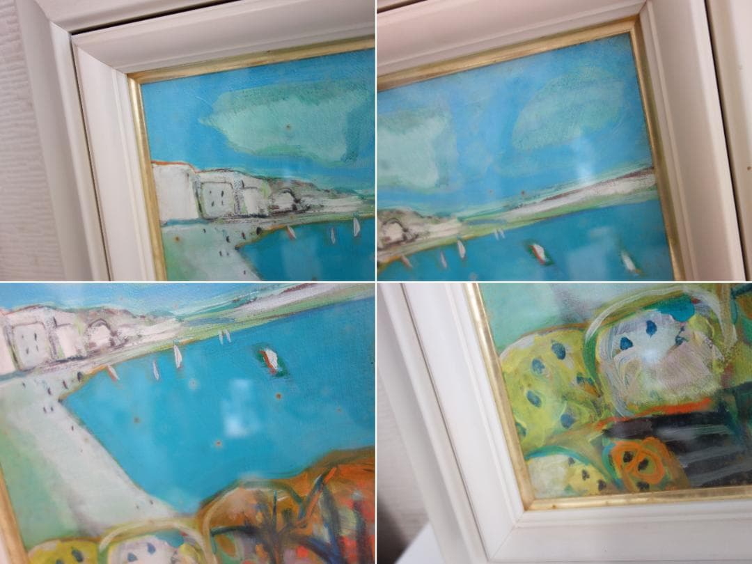 M▽森崎修太 ヨット遊ぶ海 1982年 (37888)