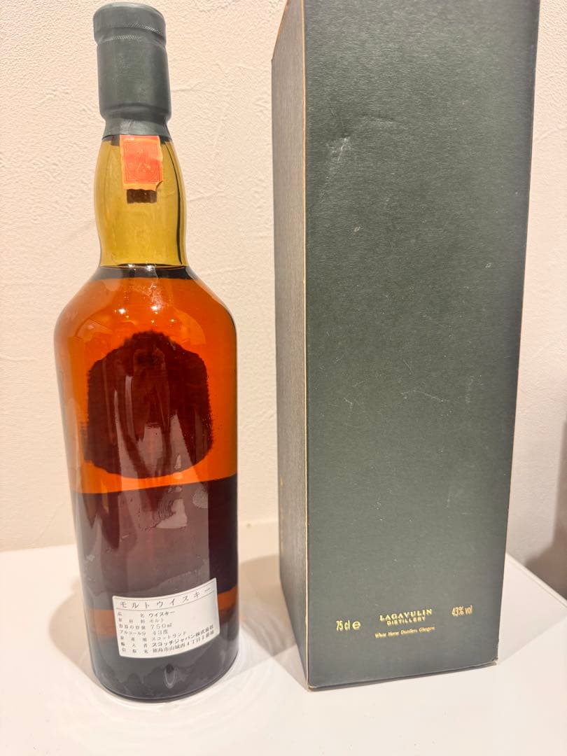 Lagavulin 16年 シングルモルトウイスキー 750ml