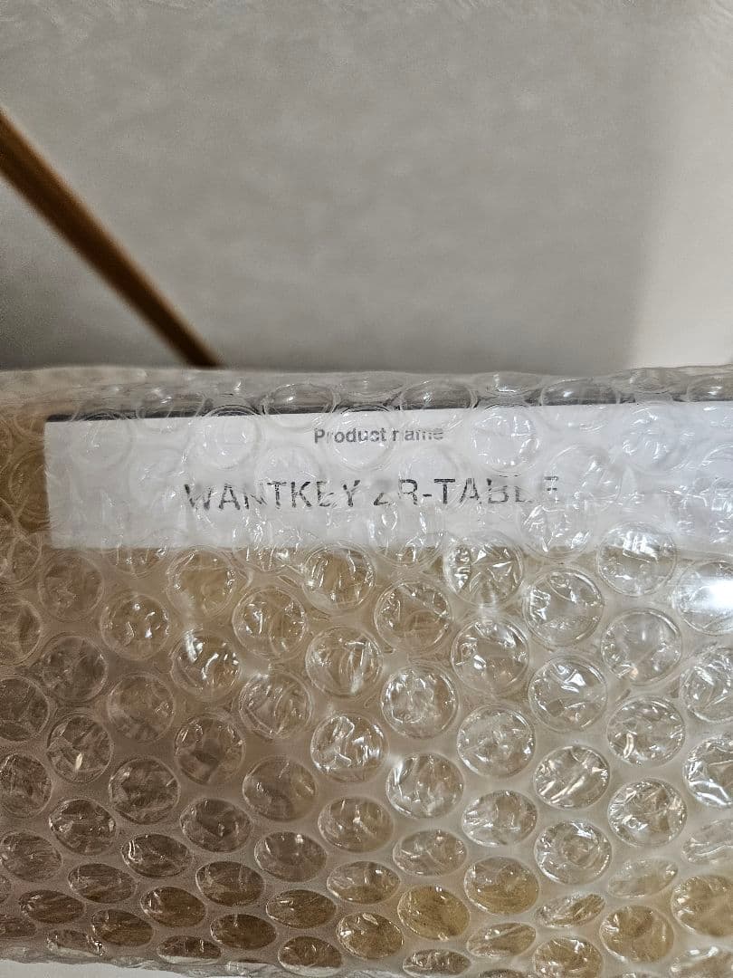 テーブル・チェア・ハンモック ZR-TABLE