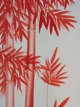 【真作】掛軸　朱竹　優美な和の風景　鮮やかな赤の美　逸品　合箱入　Q189