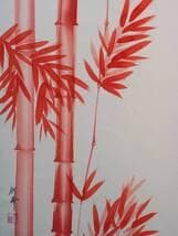 【真作】掛軸　朱竹　優美な和の風景　鮮やかな赤の美　逸品　合箱入　Q189