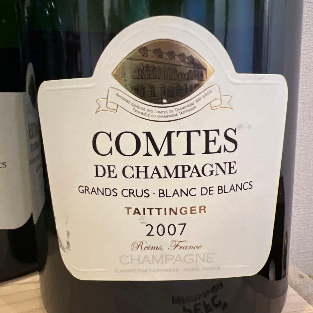 Taittinger Comtes de Champagne 3本セット