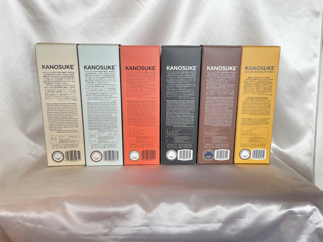 KANOSUKE 嘉之助 リミテッドエディション 2021〜2025 6本