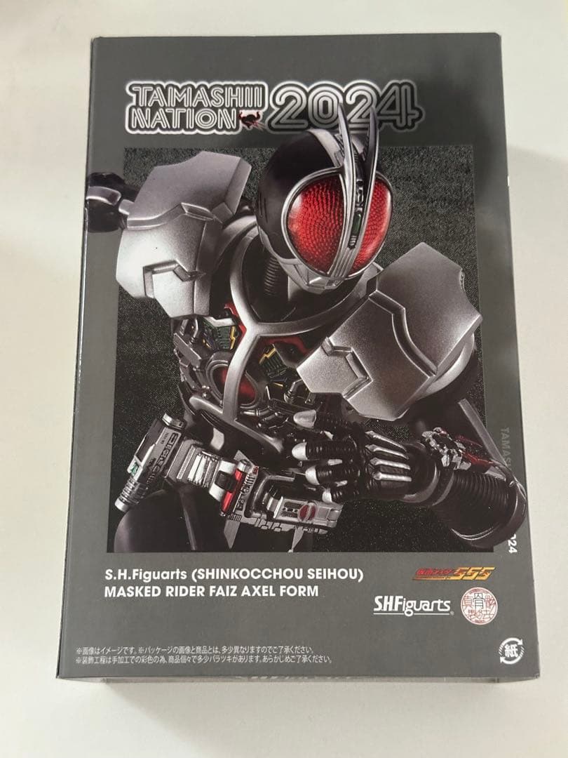 仮面ライダーファイズ アクセルフォーム 真骨頂