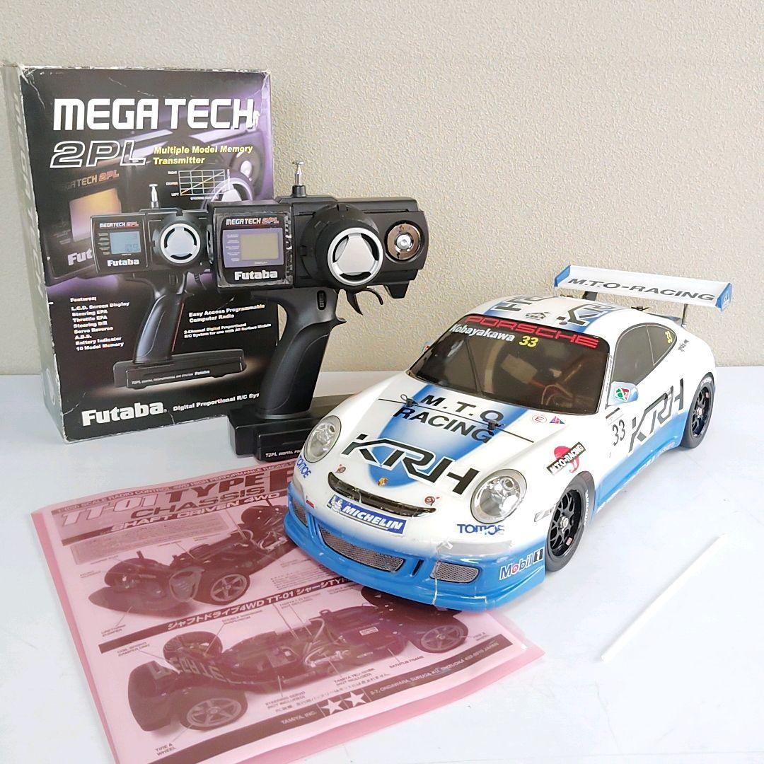 タミヤ TT-01 タイプE ポルシェ911 プロポセット