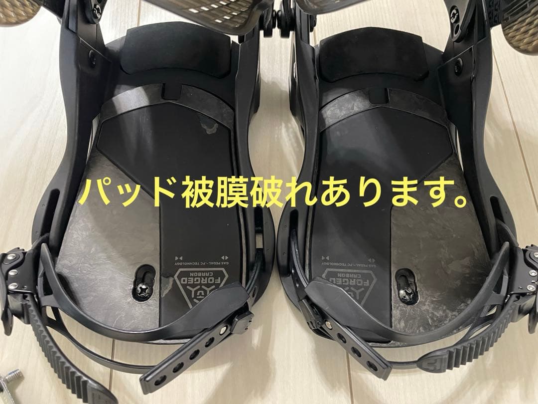 UNION 23-24 ATLAS PRO サイズM ユニオン アトラスプロ