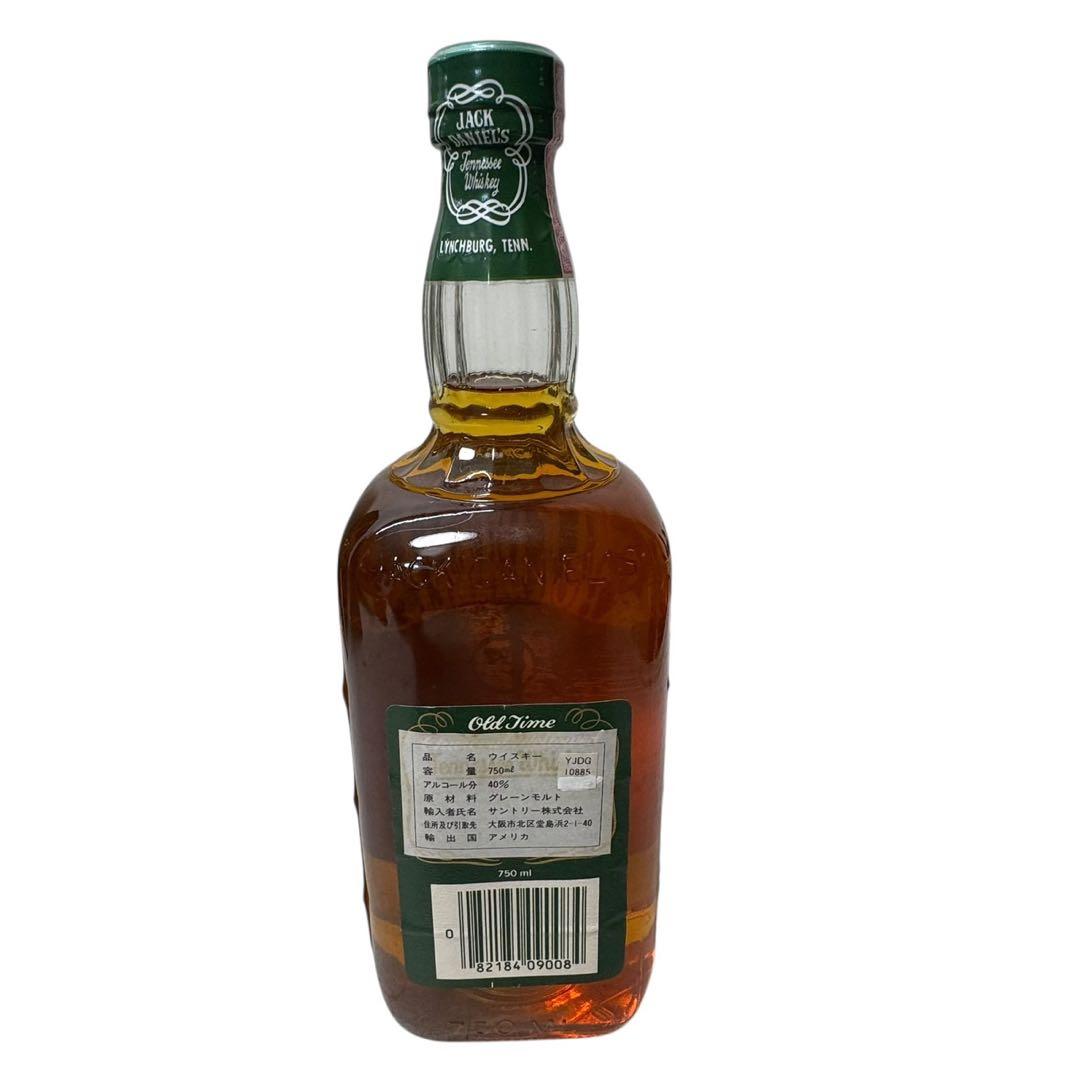 Jack Daniel's ジャックダニエル　グリーンラベル　古酒　終売品