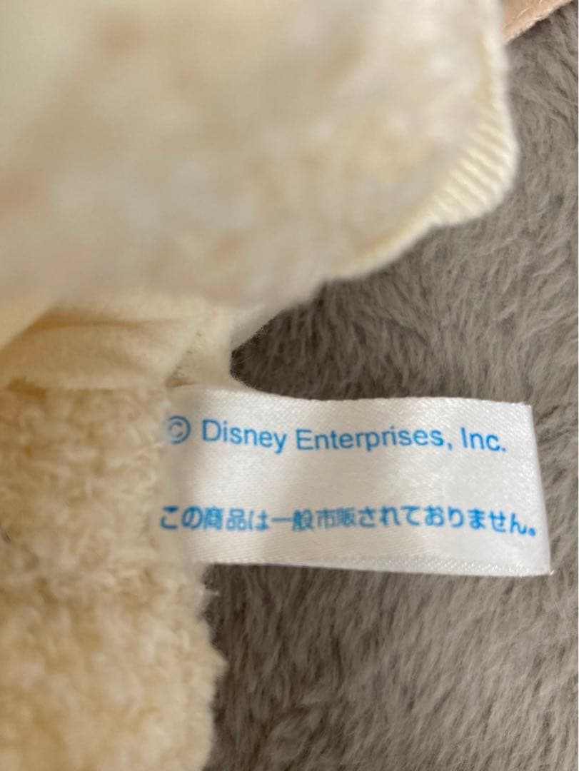 ディズニー　ホワイト　1999年　レトロ　ぬいぐるみ