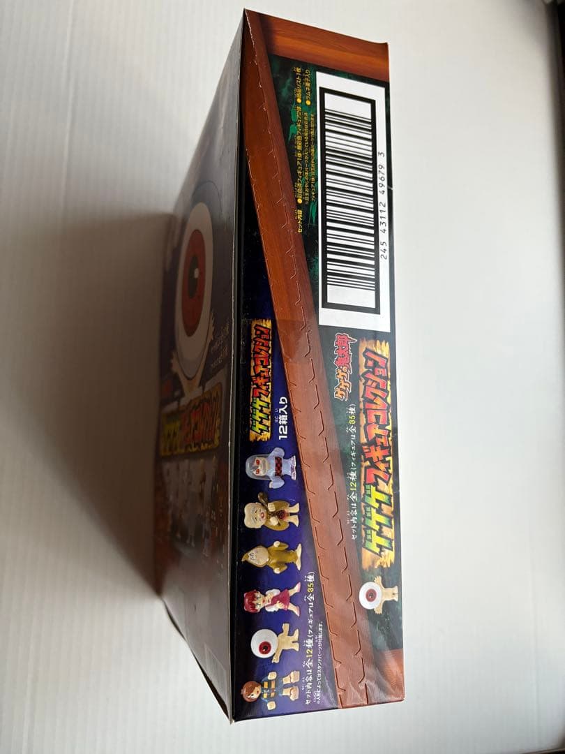 ゲゲゲの鬼太郎　テレビマガジン懸賞品金ぴかゲゲゲフィギュアコレクション