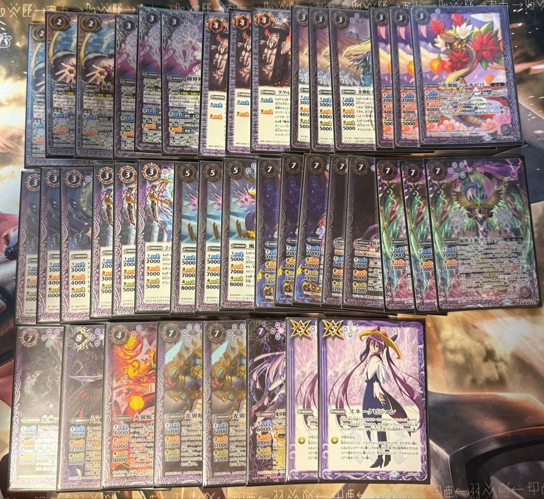 バトルスピリッツ　ククルカン　デッキ