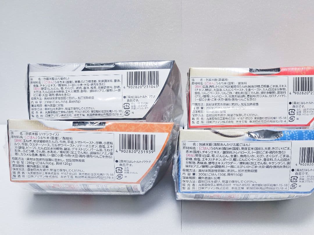 凄麺 丸美屋 とり釜めし カップヌードルBIG まとめ売り アミューズメント