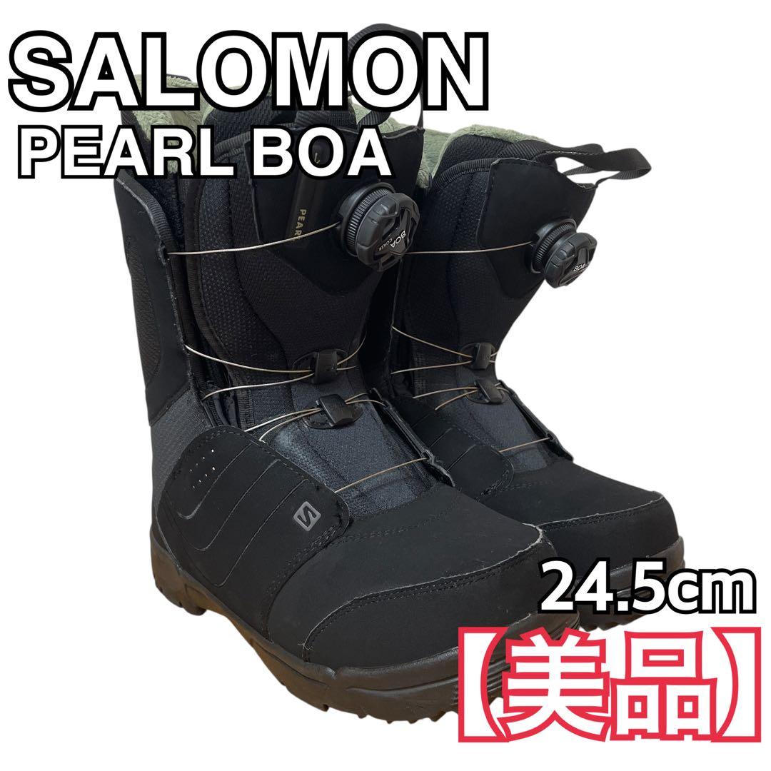 【美品】SALOMON サロモン PEARL BOA 24.5cm レディース