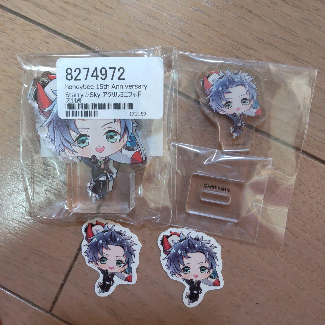 スタスカ starry☆Sky 天馬翼 アクリルミニフィギュア アクスタ シール