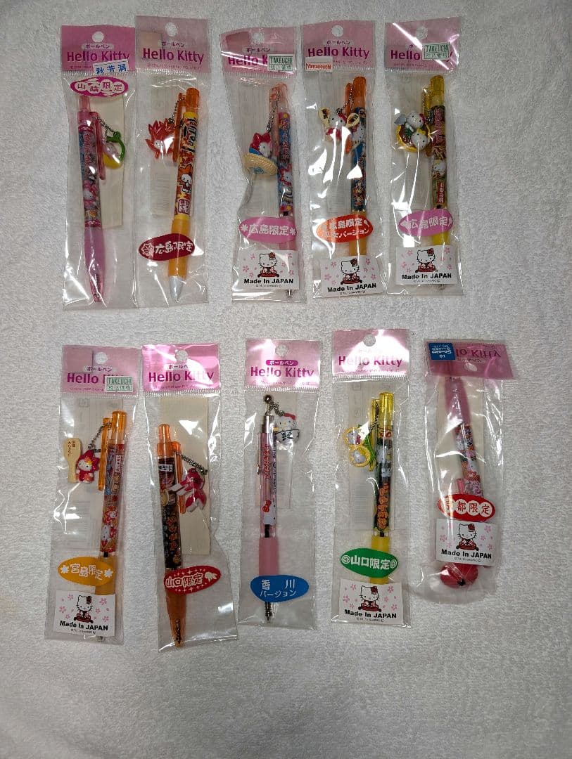 ハローキティ ご当地キティ ボールペン シャーペン まとめ売り