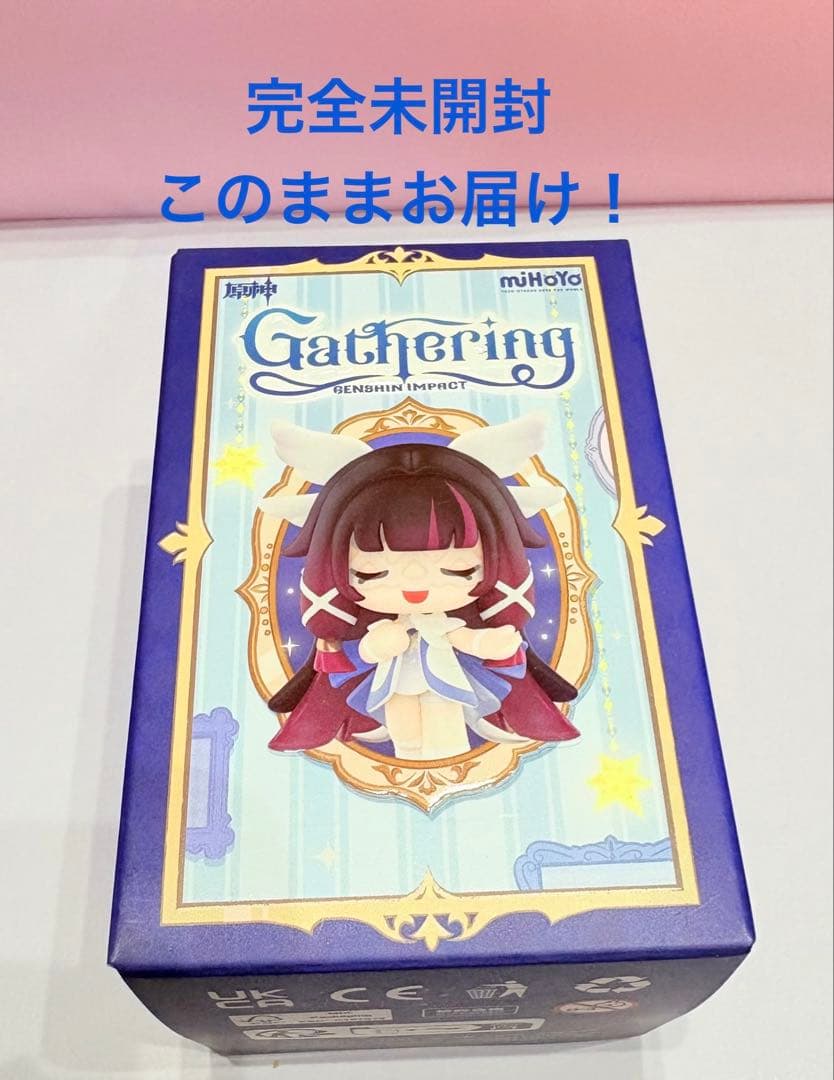 POP MART 原神インパクト　シークレット　Rerir レリル