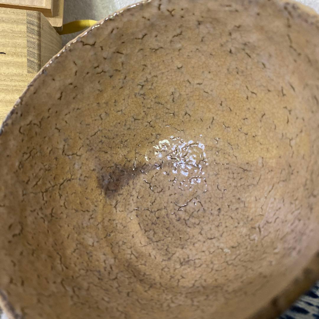 波多野善蔵　萩　茶碗