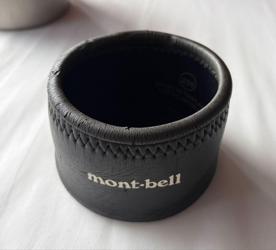 MSR チタンケトル Titan Kettle 0.85L