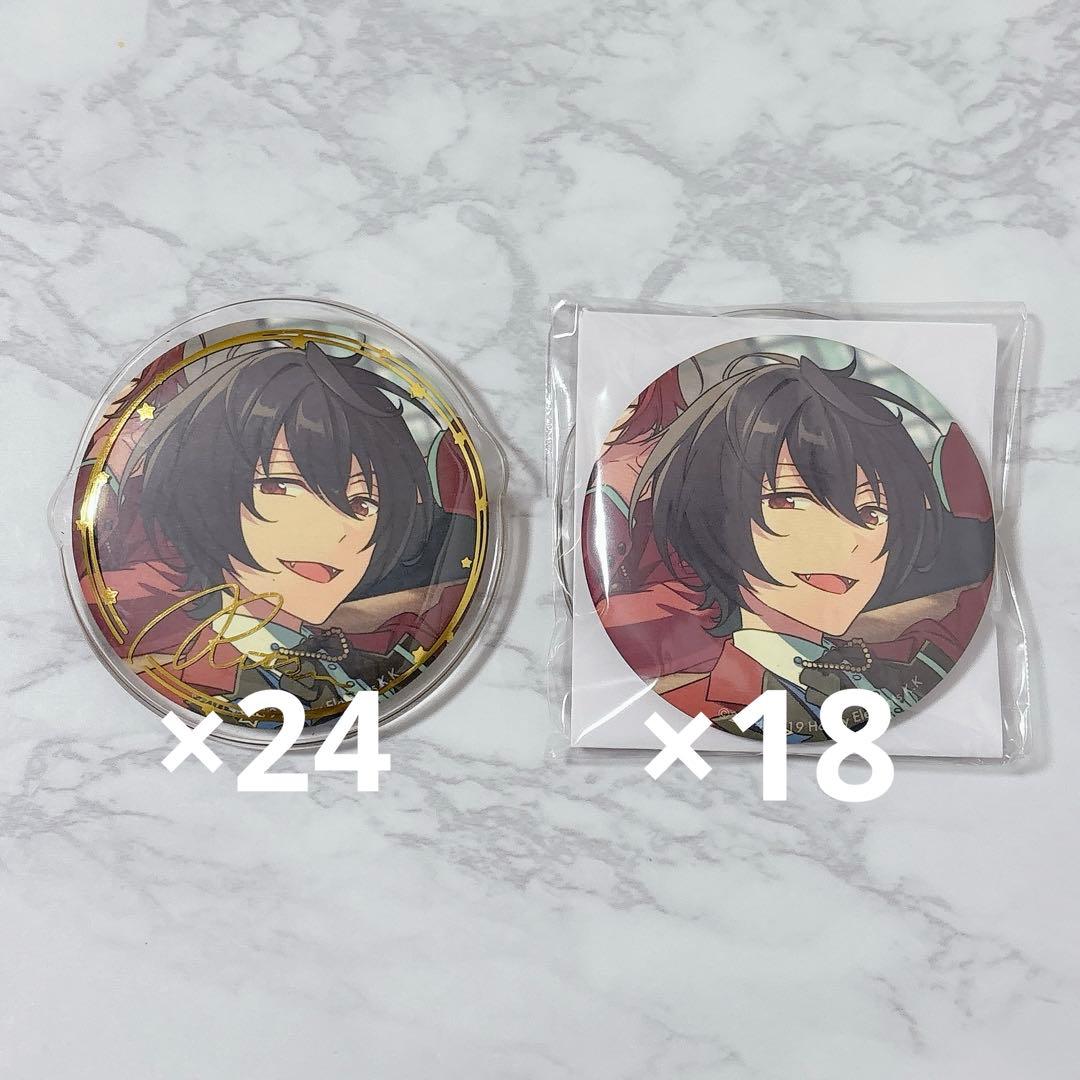 あんスタ 5周年 缶バッジ 凛月 42点