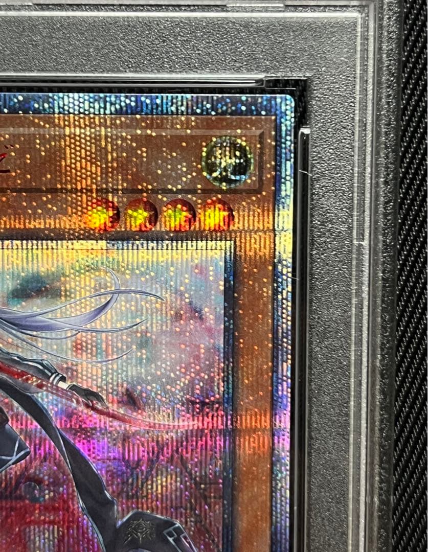 遊戯王　閃刀姫ロゼ　20thシークレットレア PSA9