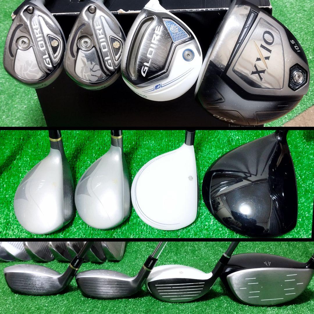 【全国送料無料】超豪華！テーラーメイド 初心者に優しい メンズゴルフ(右)セット