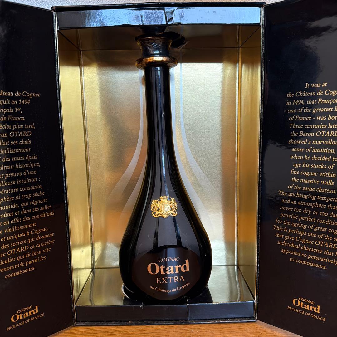 Otard Extra コニャック 700ml 40%