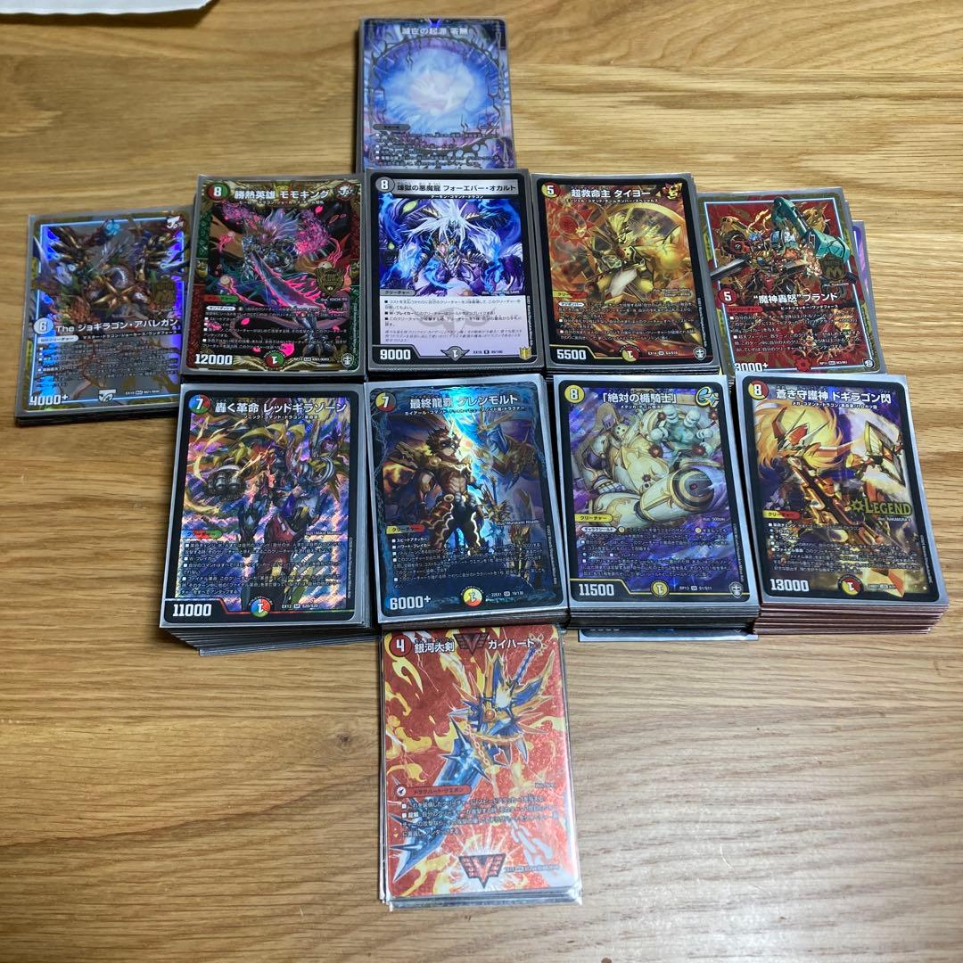 デュエマ　十王編　ゲートボール　デッキ7個まとめ売り