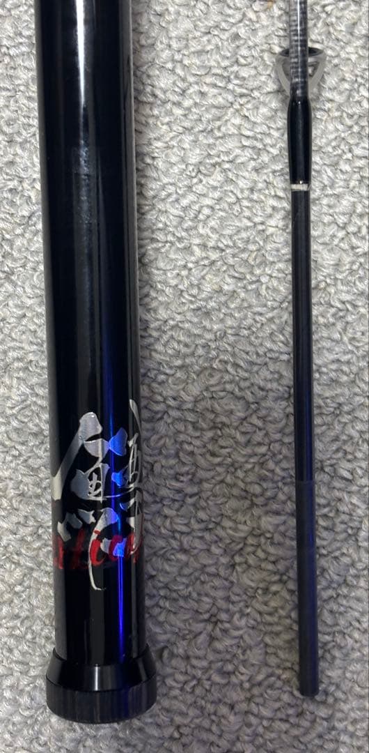 Vertical PRO S180 バーティカルプロ ネオスタイル