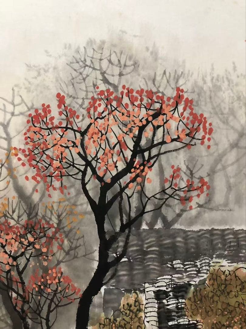 中国画 北京 趙景岩［風景画］紙本　額入　ガラス張り！