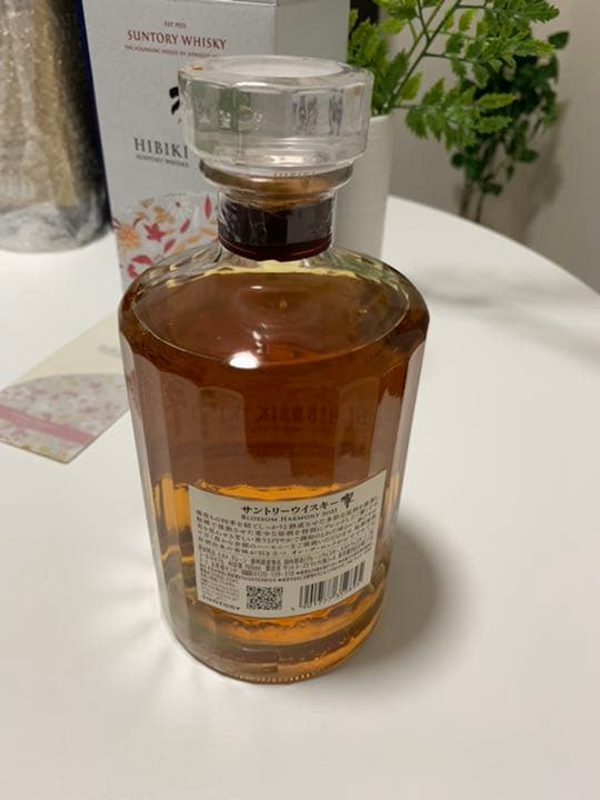 サントリー 山崎 シングルモルトウイスキー LIMITED EDITION 2…